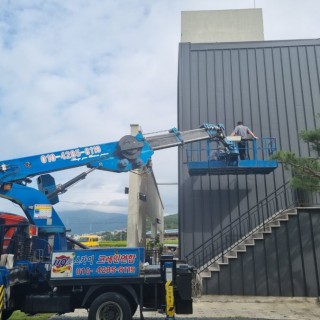 밀양스카이차 #14